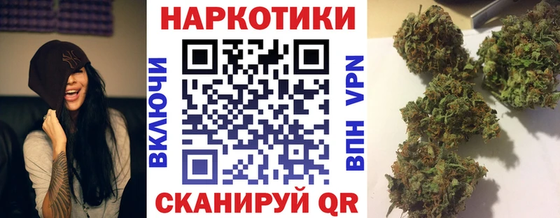 Наркошоп Кольчугино МАРИХУАНА  Меф мяу мяу  ГАШИШ 