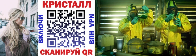 где найти Кольчугино АМФЕТАМИН 97%