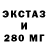 Кетамин VHQ gregue pentavice