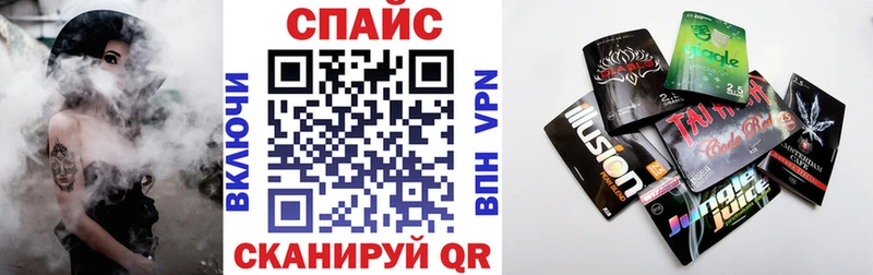 магазин продажи наркотиков  Кольчугино  БУТИРАТ бутандиол 