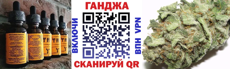 Canna-Cookies марихуана  наркота  Кольчугино 