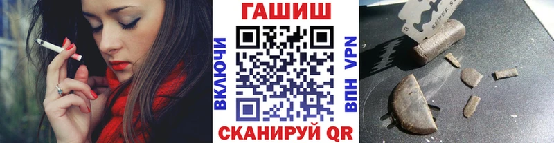 Гашиш Изолятор  Кольчугино 