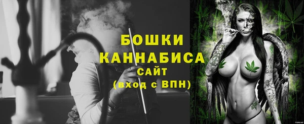 меф VHQ Богданович