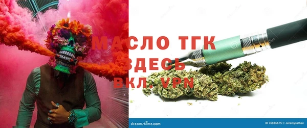 меф VHQ Богданович