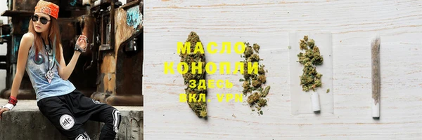 кристаллы Киренск