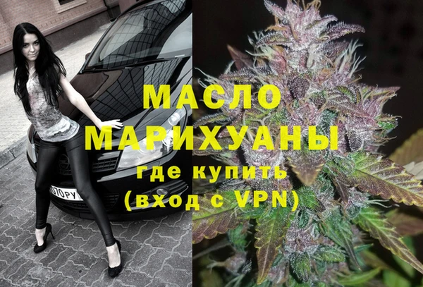 меф VHQ Богданович