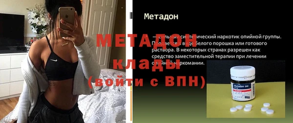 прущая мука Зеленокумск