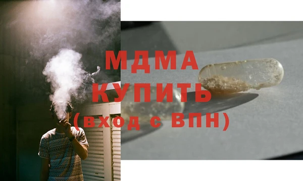 меф VHQ Богданович