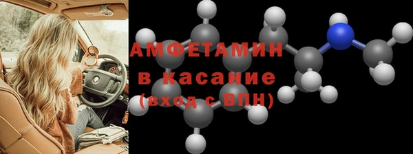 гидропоника Зеленодольск