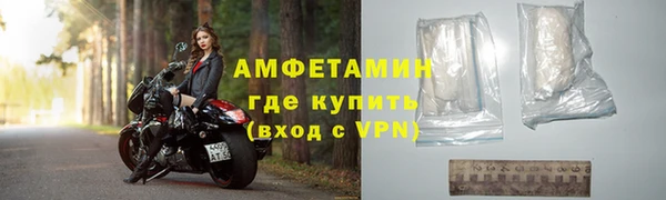 меф VHQ Богданович