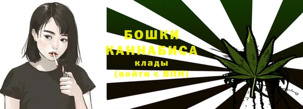 меф VHQ Богданович
