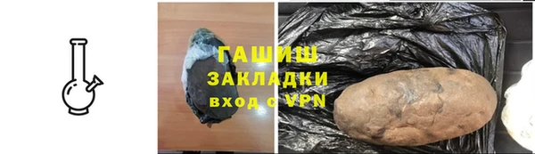меф VHQ Богданович