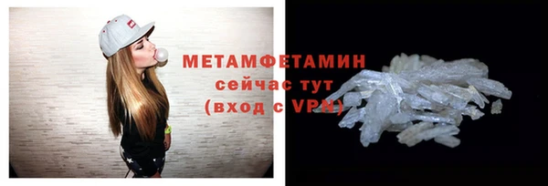 дурь Коряжма