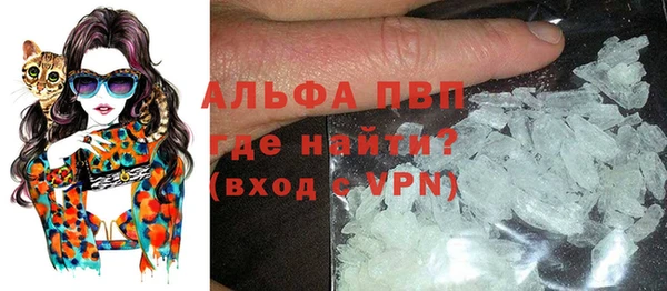 МДМА Киреевск