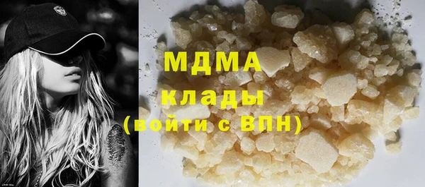 меф VHQ Богданович