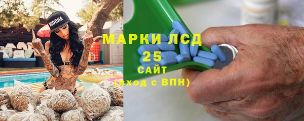 скорость mdpv Зерноград