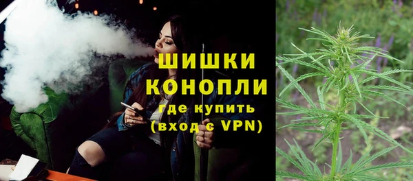 меф VHQ Богданович