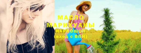 меф VHQ Богданович