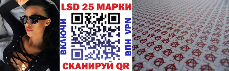 Наркотические марки 1,5мг  Кольчугино 