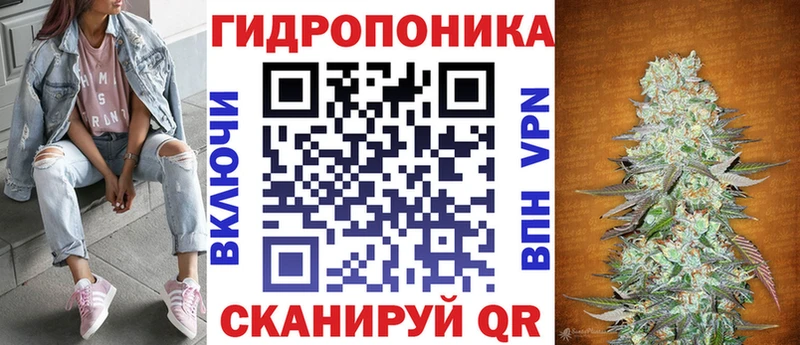 Бошки марихуана ГИДРОПОН  Кольчугино 